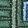 Color Green/Blue